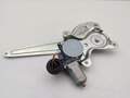 Стеклоподъемник электрический Toyota RAV 4 XA30 2006-2013 - 55428166