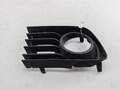 Заглушка (решетка) бампера Toyota Prius 2 2003-2009 - 55428350