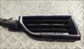 Решетка радиатора Mitsubishi Carisma 1995-2004 - 55428646