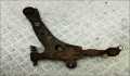 Рычаг подвески Hyundai Sonata 4 EF 2001-2005 - 55429127