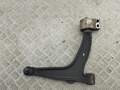 Рычаг подвески Opel Signum  - 55430046