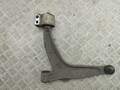 Рычаг подвески Opel Signum  - 55430090
