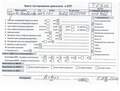 Двигатель Toyota Corolla E12 2001-2006 - 55431062