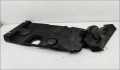 Накладка декоративная Citroen C5 1 2001-2004 - 55431140
