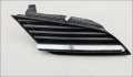 Решетка радиатора Nissan Primera P12 2002-2008 - 55431782