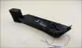 Подстаканник Ford Mondeo 3 2000-2007 - 55433772