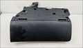 Бардачок Audi A6 (C6) 2004-2011 - 55444046