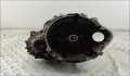 Кпп-5ст. (мкпп) Mitsubishi Colt 2002-2012 - 55444260