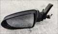 Зеркало боковое Mitsubishi Colt 2002-2012 - 55444276