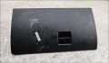 Бардачок Ford Mondeo 3 2000-2007 - 55446509