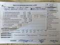 Двигатель Opel Astra G 1998-2005 - 55447595