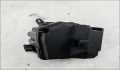 Корпус блока предохранителей Renault Twingo 2007-2011 - 55447720