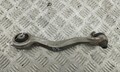Рычаг подвески Audi A4 (B7) 2004-2009 - 55456107