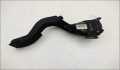Педаль Audi A6 (C5) 1997-2005 - 55457935