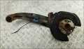Рычаг подвески Ford Mondeo 3 2000-2007 - 55460777