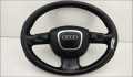 Руль Audi A4 (B7) 2004-2009 - 55461437