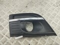 Заглушка (решетка) бампера Citroen C4 Grand Picasso 2006-2013 - 55461719