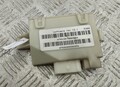 Блок комфорта Chrysler Voyager 2000-2007 - 55462249