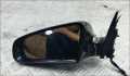 Зеркало боковое Audi A6 (C6) 2004-2011 - 55471086