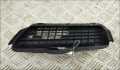 Заглушка (решетка) бампера Volkswagen Golf 3 1991-2000 - 55473352