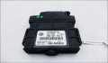 Блок управления акпп / кпп Volkswagen Touareg 2002-2007 - 55474387