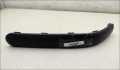 Молдинг бампера Ford Fusion 2002-2012 - 55474681