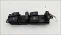 Кнопка стеклоподъемника (блок кнопок) Volkswagen Passat 5 1996-2001 - 55475661