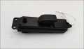 Кнопка стеклоподъемника (блок кнопок) Mazda 6 (GH) 2007-2012 - 55475924
