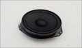 Динамик Opel Meriva A 2003-2010 - 55476553