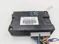 Блок управления комфортом Nissan Almera N16 2000-2006 - 55478553