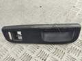 Ручка двери салона Volkswagen Sharan (рест) 2000-2010 - 55478927