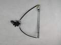 Стеклоподъемник электрический Renault Scenic 1 1996-2002 - 55478987