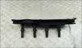 Катушка зажигания Citroen Xantia 1 1993-1998 - 55480255