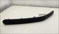 Молдинг бампера Ford Fusion 2002-2012 - 55481102