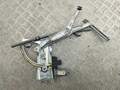 Стеклоподъемник электрический Opel Astra H 2004-2010 - 55481935