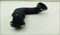 Патрубок Audi A6 (C6) 2004-2011 - 55483100