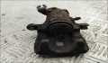 Суппорт Mitsubishi Carisma 1995-2004 - 55484139