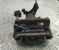 Суппорт Opel Astra J 2010-2017 - 55484164