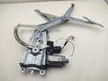 Стеклоподъемник электрический Opel Astra H 2004-2010 - 55484534