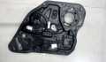 Стеклоподъемник электрический Volvo S60 2010-2018 - 6565494
