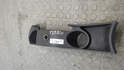 Подстаканник Citroen C4 2004-2010 - 6717681
