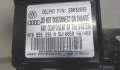 Блок управления сиденьями 28032039,4f0959339a - 6846081 | Фото#4