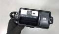 Кнопка стояночного тормоза (ручника) Subaru Legacy Outback (B14) 2009-2014 - 6890910