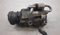 Компрессор кондиционера Ford Focus 1 1998-2004 - 7294325