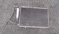 Радиатор кондиционера Ford Transit (Tourneo) Courier 2013-2018 - 7302750