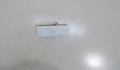 Плафон салона Mercedes E-Coupe C207 2009-2025 - 7861248
