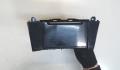 Бардачок Hyundai Equus 2013-2016 - 8134263