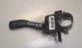 Переключатель поворотов Audi A3 (8L) 1996-2003 - 8295960