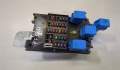Блок предохранителей Nissan Primera P11 1996-2002 - 8499074