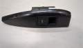 Кнопка стеклоподъемника (блок кнопок) Toyota Sienna 3 2010-2020 - 8552170